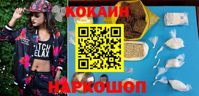 не бодяженный Краснодар