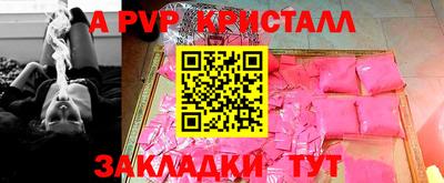 не бодяженный Краснодар