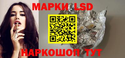 не бодяженный Краснодар