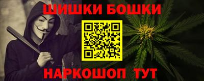 соль курить ск Краснокаменск