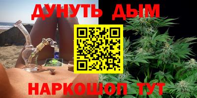 не бодяженный Краснодар