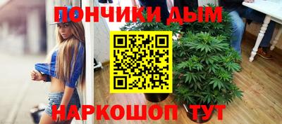 соль курить ск Краснокаменск