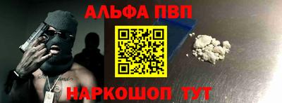не бодяженный Краснодар