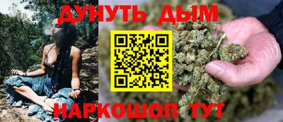 не бодяженный Краснодар