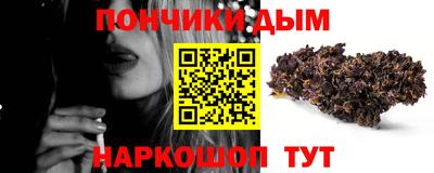 не бодяженный Краснодар