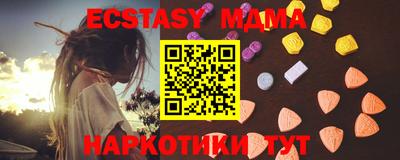 не бодяженный Краснодар