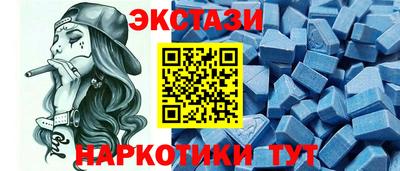 не бодяженный Краснодар