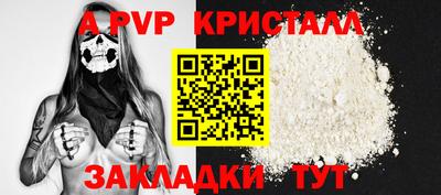 не бодяженный Краснодар