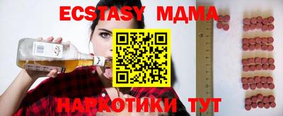 не бодяженный Краснодар