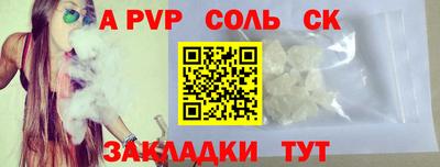 не бодяженный Краснодар