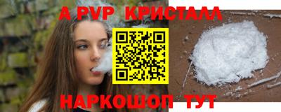 не бодяженный Краснодар