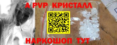 не бодяженный Краснодар