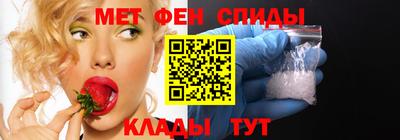 соль курить ск Краснокаменск