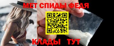 соль курить ск Краснокаменск