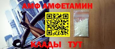соль курить ск Краснокаменск