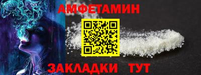 не бодяженный Краснодар