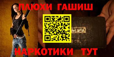 не бодяженный Краснодар