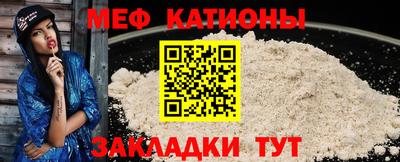 гидра Краснознаменск